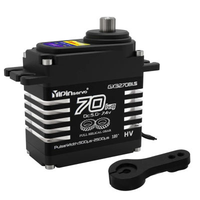 Servos digitales de 70kg, inducto magnético de alto par, Motor sin escobillas de 8,4 v, engranaje helicoidal de acero IP68 para Robot de coche teledirigido remoto 1/8 1/10
