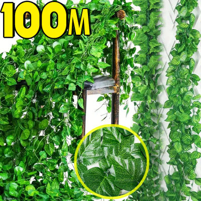 Guirnalda de vid de hiedra verde Artificial de 100/2M, plantas de hojas falsas, guirnaldas enredaderas colgantes de ratán para decoraciones de pared para fiesta de boda y jardín