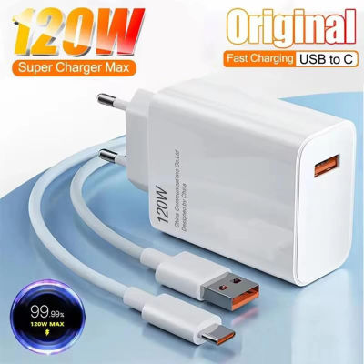 Total 120W USB cargador rápido tipo C Cable adaptador de cargador de teléfono para iPhone 15 Samsung Xiaomi carga rápida UE/EE. UU. Cargador de pared