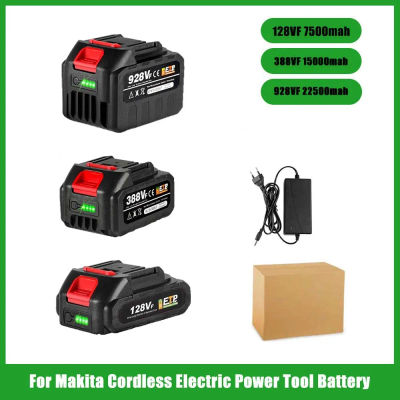 Batería de litio recargable 128VF 388VF 928VF 7500mAh 15000mah 22500mAh batería Liion para llave de taladro herramienta eléctrica con cargador