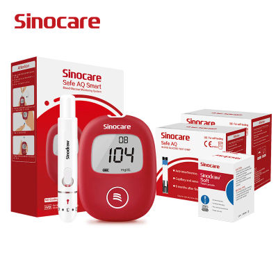 Sinocare-Monitor inteligente de glucosa en sangre Safe AQ, glucómetro con tiras de prueba, agujas para Diabetes