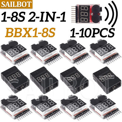 1-10 Uds 1-8S BBX1-8S 2 en 1 probador de voltaje de batería Lipo/alarma de zumbador de bajo voltaje/comprobador de voltaje de batería altavoces duales