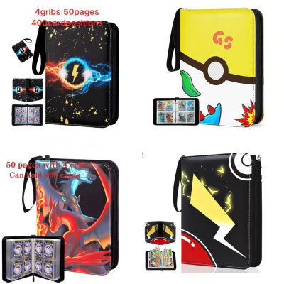 STOCK @ @ 400 Uds. Carpeta de álbum, sesión fotográfica de PU con cremallera, soporte para álbum de fotos, carpeta de colección de juguetes, tarjetas de letras, Hobby