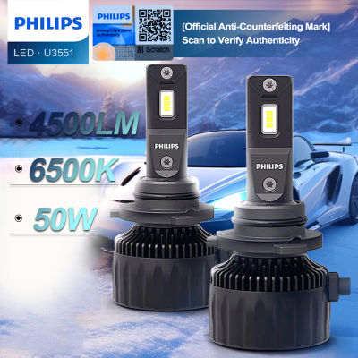 Bombilla LED Philips Ultinon Rally 3551 H4 H7 H11 HB3/4 9006 9005 HIR2 para Faros Delanteros de Automóvil, 6500K Blanco, Potencia Máxima 50W, Lumen Máximo 4500lm