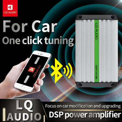 AMPLIFICADOR DE POTENCIA DE COCHE para BMW F10, F15, F26, F30, G30, E90, E70, Serie de música, estéreo, graves, Subwoofer, altavoces, amplificador de sonido, Audio