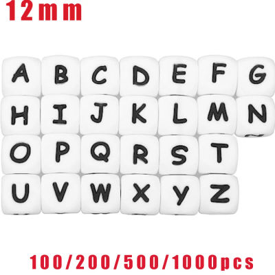 100-1000 Piezas de Cuentas de Silicona con Letras de 12mm, Cuentas de Alfabeto para Masticar para Bebés, Accesorios de Joyería para Hacer Cadenas de Chupetes y Pulseras