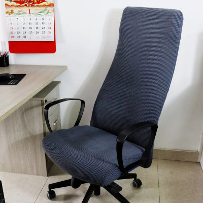 Funda Universal para silla de juegos de ordenador, fundas elásticas para asiento de silla a prueba de polvo para el hogar y la Oficina, funda protectora para muebles
