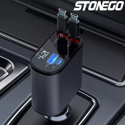 Cargador de coche de 120W, Cable telescópico súper rápido, encendedor de cigarrillos multifunción, cabezal de conversión de cargador de Flash de uno a dos