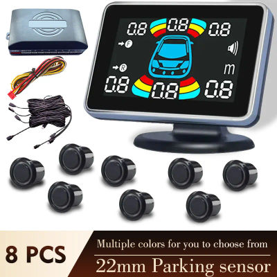 Sensor de Aparcamiento Electromagnético con Monitor LED, 8 Sensores Delanteros, Sistema Parktronic, Detección de Movimiento, Retroiluminación