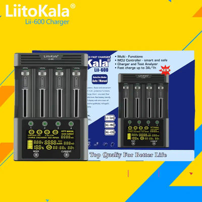 Cargador Inteligente LiitoKala Lii-600 para Baterías AA 18650 21700 26650, Envío Directo desde Polonia