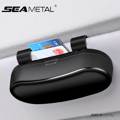 SEAMETAL-estuche para gafas de sol para coche, caja de almacenamiento antiarañazos para gafas de sol, organizador Universal para modelos de coche 99 %