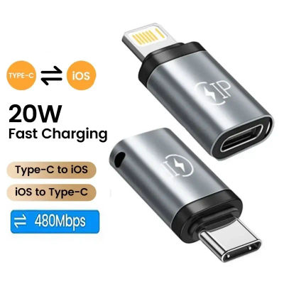 Adaptador USB C, convertidor USB tipo C a Lightning hembra para IPhone 15, 14, 13, Xiaomi, Samsung, cargador Lightning, accesorios móviles