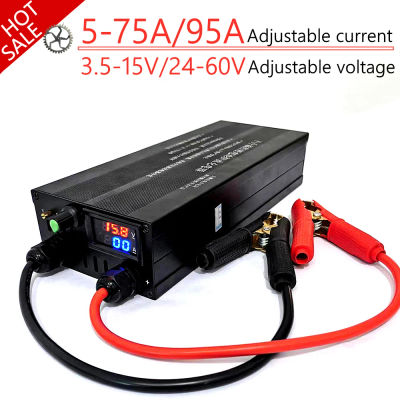 Cargador de batería de 12v 75A 14,6 v Lifepo4 cargador 48V 50A cargador de batería de litio de carga rápida para coche 4S 8S 13S 16S piezas de cargador de iones de litio