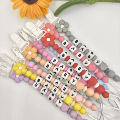 Nuevo Clip Personalizado para Chupetes con Nombre, Cadena para Chupetes, Mordedor para Bebés, Juguete para Masticar, Regalos para la Alimentación Infantil