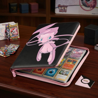 Álbum de Cartas Pokémon TCG, 9 Bolsillos, Gran Capacidad, Carpeta con Cierre, Libro de Almacenamiento de Hojas Sueltas, Colección de Cartas Coleccionables, Porta Pikachu, Regalo