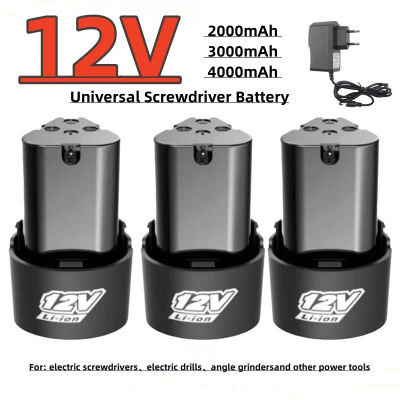 Batería de destornillador/taladro premium de 12 V, 4,0 Ah para amoladoras angulares DKCD y llaves de impacto, batería de iones de litio + cargador