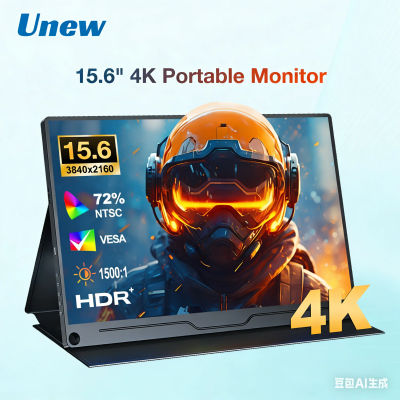 Monitor portátil para juegos Unew de 15,6" 4K UHD HDR | USB-C/HDMI dual | Compatible con Xbox/Switch/portátiles