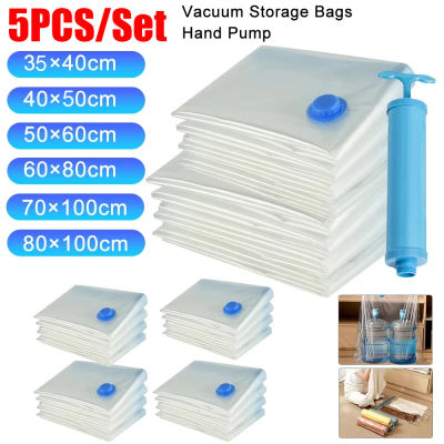 Bolsas de almacenamiento al vacío, organizador de guardarropa, bolsa sellada al vacío, bolsas de ahorro de espacio para ropa, almohada, ropa de cama, manta, almacenador de embalaje