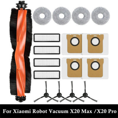 Para Xiaomi Robot aspirador X20 Max / Xiaomi X20 Pro / Mijia M30 accesorios cepillo principal Cepillo Lateral filtro Hepa paño de mopa bolsa de polvo