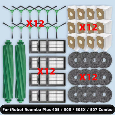 Compatible con ( iRobot Roomba Plus 405 / 505 / 505X / 507 Combo ) Kits de accesorios de repuesto Cepillo Lateral principal filtro Hepa almohadilla de fregona bolsa de polvo