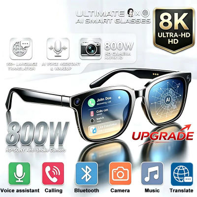 Gafas Inteligentes con IA Mejoradas, Cámara de Grabación HD 8K de 800W, Foto, Video, Llamadas de Voz, Traducción, Bluetooth, Gafas de Motocicleta con IA