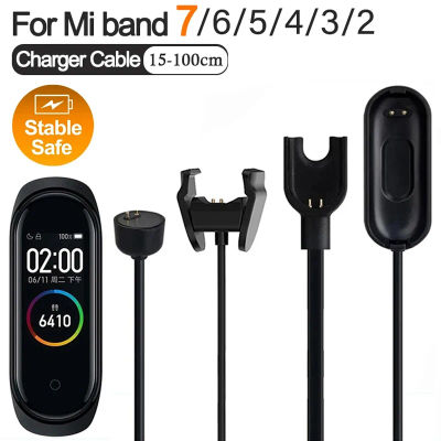 Cargadores magnéticos para Xiaomi Mi Band 7, 6, 5, 4, Cable de carga USB, Cable de alimentación de núcleo de cobre puro, Mi Band 7, 6, 5, 4, 3, 2