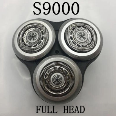 1 pieza de cabezal de repuesto SH90 para la afeitadora Philips S9000, compatible con los modelos S9031, S9041, S9111, S9121, S9151, S9161, S9171, S9311, S9321.