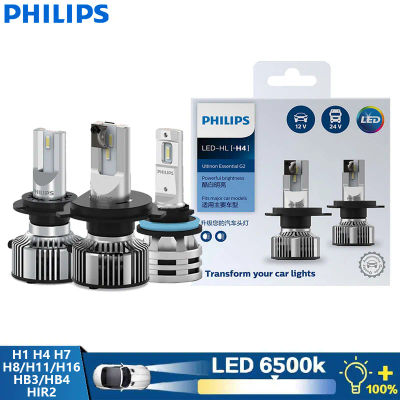 Philips-luces LED para coche, faros delanteros blancos brillantes, H1 H4 H7 H11 Ultinon Essential G2 H8 H16 HB3 HB4 HIR2 9005 9006 9012 6500K