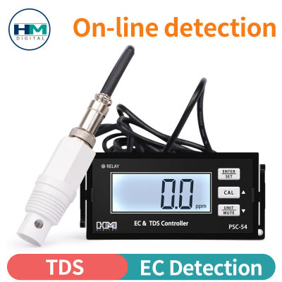 Medidor de conductividad eléctrica PCS50, controlador en línea TDS EC, Monitor de agua Industrial, electrodo de alta sensibilidad, salida de 4 ~ 20mA