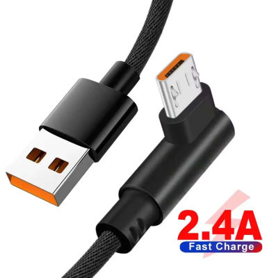 Cable de datos de carga rápida Micro USB 2.4A, codo de 90 grados, V8, teléfono móvil para Samsung, Xiaomi, Android, Cable de cargador rápido de 1m/2m/3m