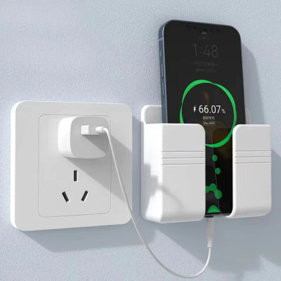 Soporte para teléfono de montaje en pared, soporte de carga para teléfonos móviles de pared sin perforaciones, caja de almacenamiento de Control remoto adhesivo perezoso