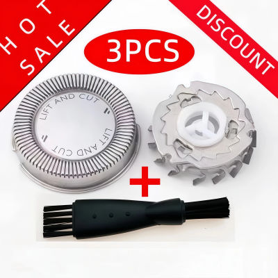 Para maquinilla de afeitar eléctrica Philips Norelco ​ HQ5854/HQ5853/HQ5851/HQ5850/HQ5849 ​ HQ6445/HQ6423 Cortadores de cuchillas de cabezal de afeitadora de repuesto de 3 piezas