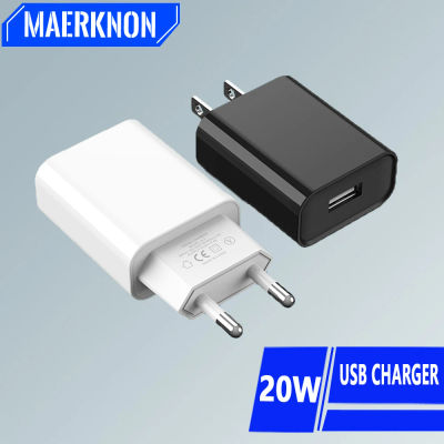 Cargador USB cargador de teléfono de 20W carga rápida para Xiaomi 11 13 14 Samsung Huawei adaptador de cargador de viaje para cargadores rápidos de iPhone