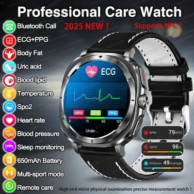 2025 nuevo reloj ECG + PPG presión arterial precisa análisis corporal Smartwatch HD llamada hombres NFC relojes órgano ácido úrico reloj de salud Sra.