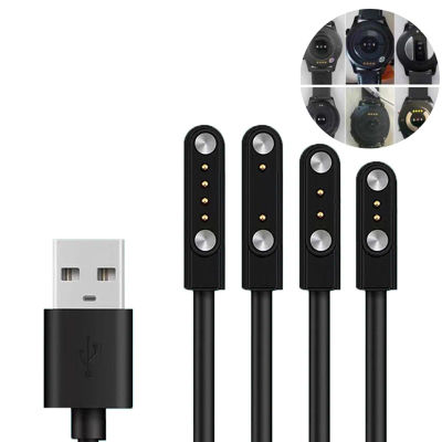 Cable cargador Universal para reloj inteligente, Cable de carga magnético, cargador USB de 2/4 pines, 60CM, 1 ud.