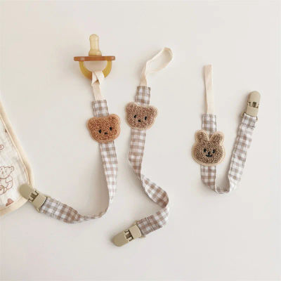Clip para Chupón de Bebé con Diseño de Oso - Correa para Chupón, Soporte para Chupón, Accesorio para Bebés