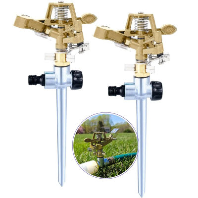 2PCS 360 ° Aspersor de Jardín Giratorio, Herramientas de Riego Automático para Césped, Granja, Invernadero, Plantas de Jardinería