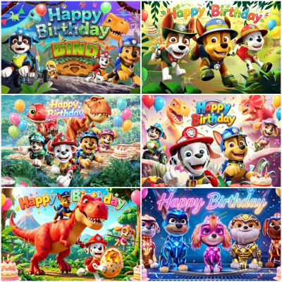 Fondo temático de la isla de los dinosaurios de Paw Patrol, decoración para fiesta de cumpleaños infantil, fondo fotográfico de cachorros, decoración para baby shower