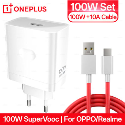 Cargador Oneplus Original 100W 80W adaptador USB SUPERVOOC tipo C 10A Cable para cargadores rápidos Oppo Realme One Plus 15 13 12 11 Pro