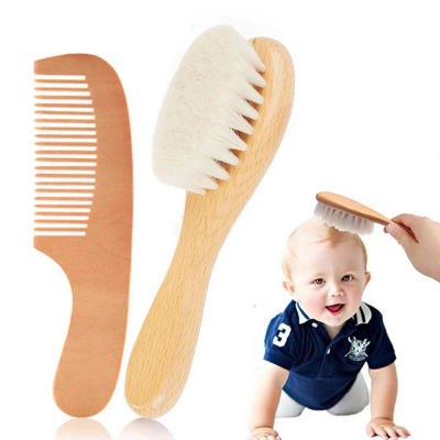 1/2 piezas de set de peines de lana para bebés, peine de lana para lavar el cabello, cepillo de pelo suave para masaje del cuero cabelludo, cepillo para el cabello fetal del bebé.