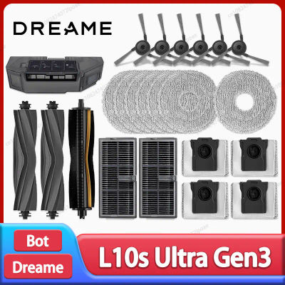 Dreame-Robot aspirador L10s Ultra Gen3/L30s Pro Ultra, accesorios, Cepillo Lateral principal, paño de mopa, filtro Hepa, bolsa de polvo de repuesto