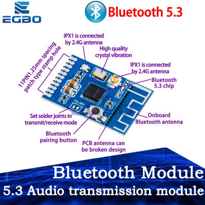 Módulo Bluetooth EGBO 5,3 módulo transmisor de Audio transceptor estéreo GFSK placa de auriculares altavoz inalámbrico KCX_ BT_ EMITTER 5
