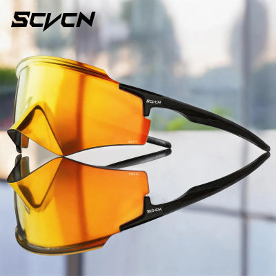 Gafas de Sol SCVCN para Hombre, Nuevas Gafas de Ciclismo de Moda con Lentes UV400, Gafas de Ciclismo de Carretera y Montaña para Mujer, Gafas Casuales para Senderismo 2026
