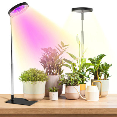 Luces de cultivo para plantas de interior de espectro completo, luz de plantas de 48 LED para plantas de interior, 3 espectros opcionales, 3/9/12H, luz de cultivo
