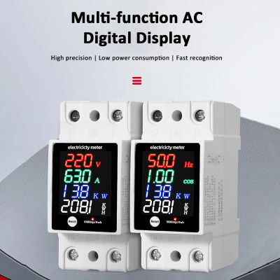 Medidor de Energía Digital para Riel DIN, Monitor de Consumo Eléctrico AC30-400V, Voltímetro, Amperímetro, Medidor de Potencia, Frecuencia, Vatios y kWh