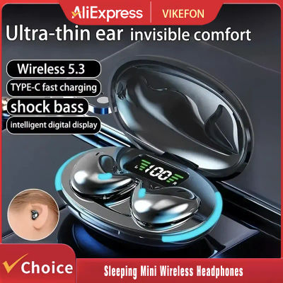 Auriculares X55 para dormir, miniauriculares inalámbricos para el trabajo, TWS, Bluetooth, estéreo, oculto, con micrófono, llamada HD, resistentes al agua