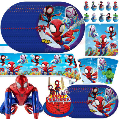 Decoración para Fiesta de Cumpleaños de Spider Hero, Platos, Vasos, Pancarta, Globos, Recuerdos de Fiesta de Superhéroes, Decoración para Baby Shower, Artículos de Regalo para Cumpleaños