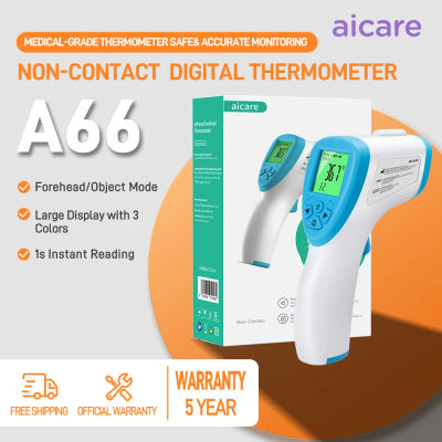 Aicare-termómetro Digital electrónico sin contacto, infrarrojo médico para bebés y adultos, termómetro médico corporal, Monitor de fiebre para el hogar