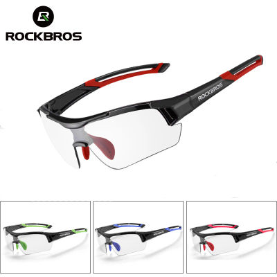 ROCKBROS-gafas fotocromáticas para ciclismo, gafas de sol para deportes al aire libre, gafas de decoloración, gafas para bicicleta de montaña y carretera