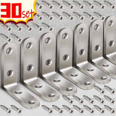 30/1 Juego de soporte de esquina, muebles de acero inoxidable, sujetador para gabinete, estante de carpintería, mesa, silla, soporte de Metal con tornillo
